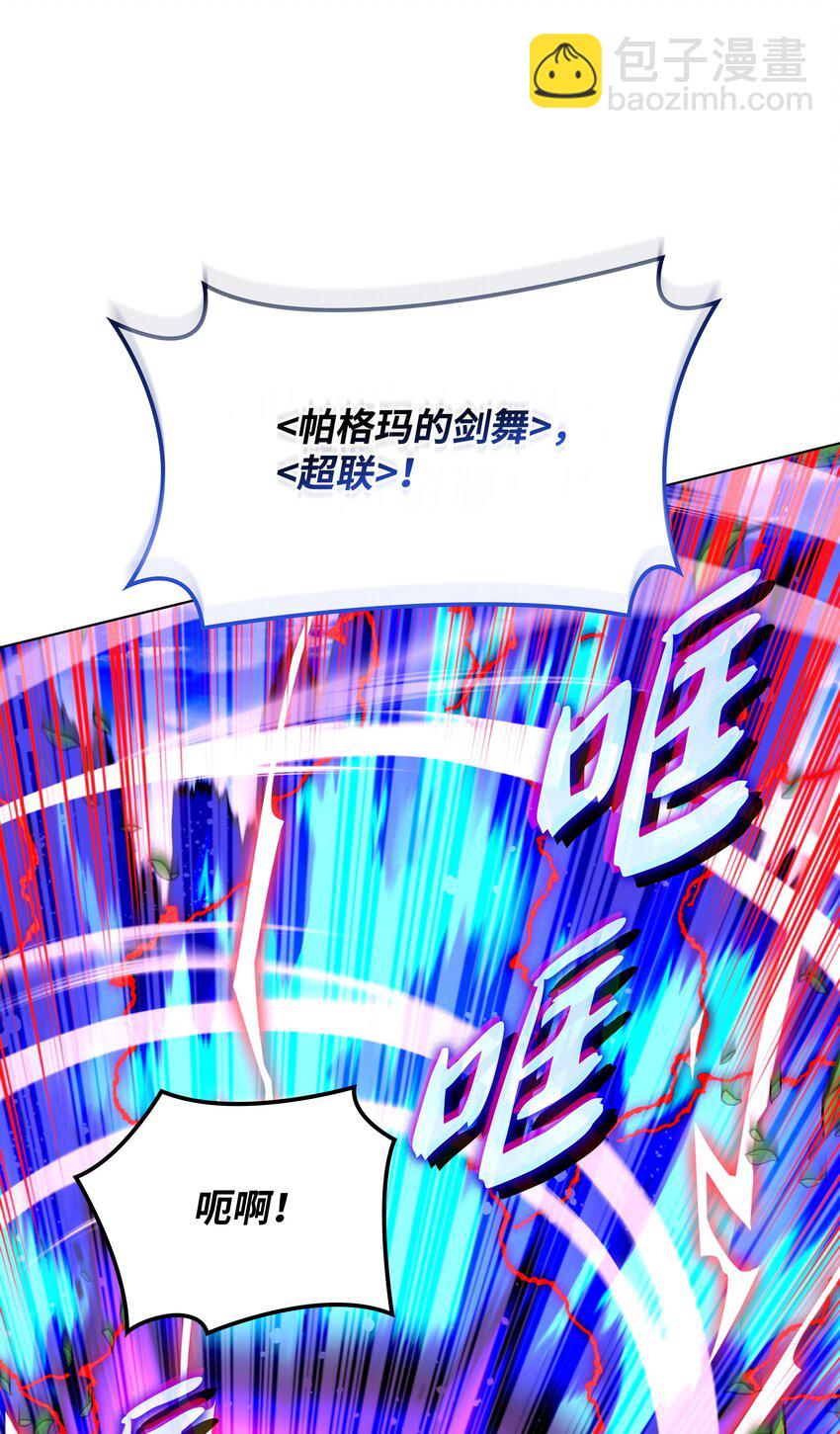116.jpg