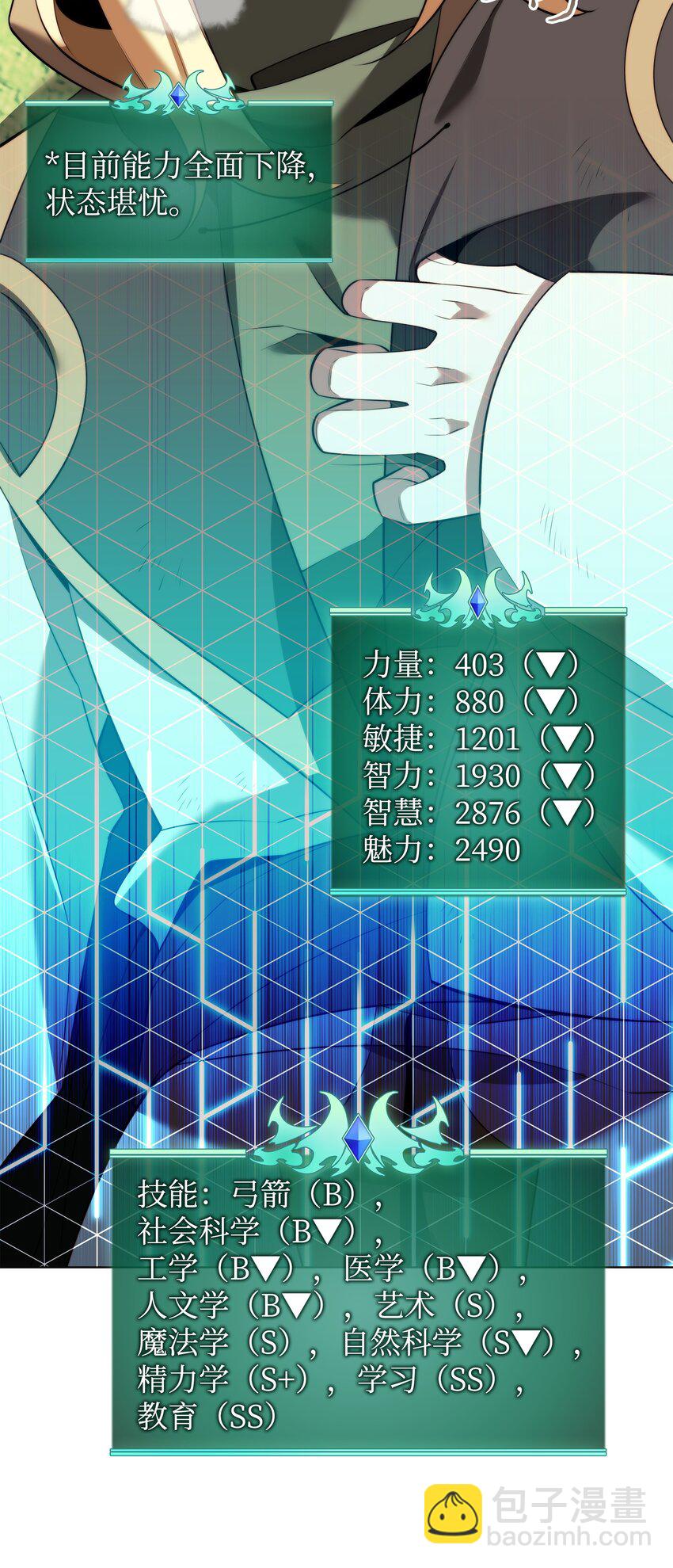 6.jpg