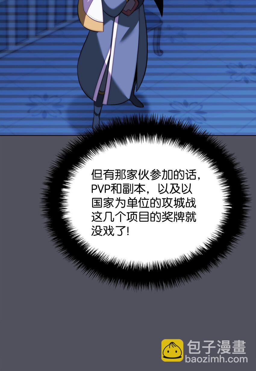 103.jpg