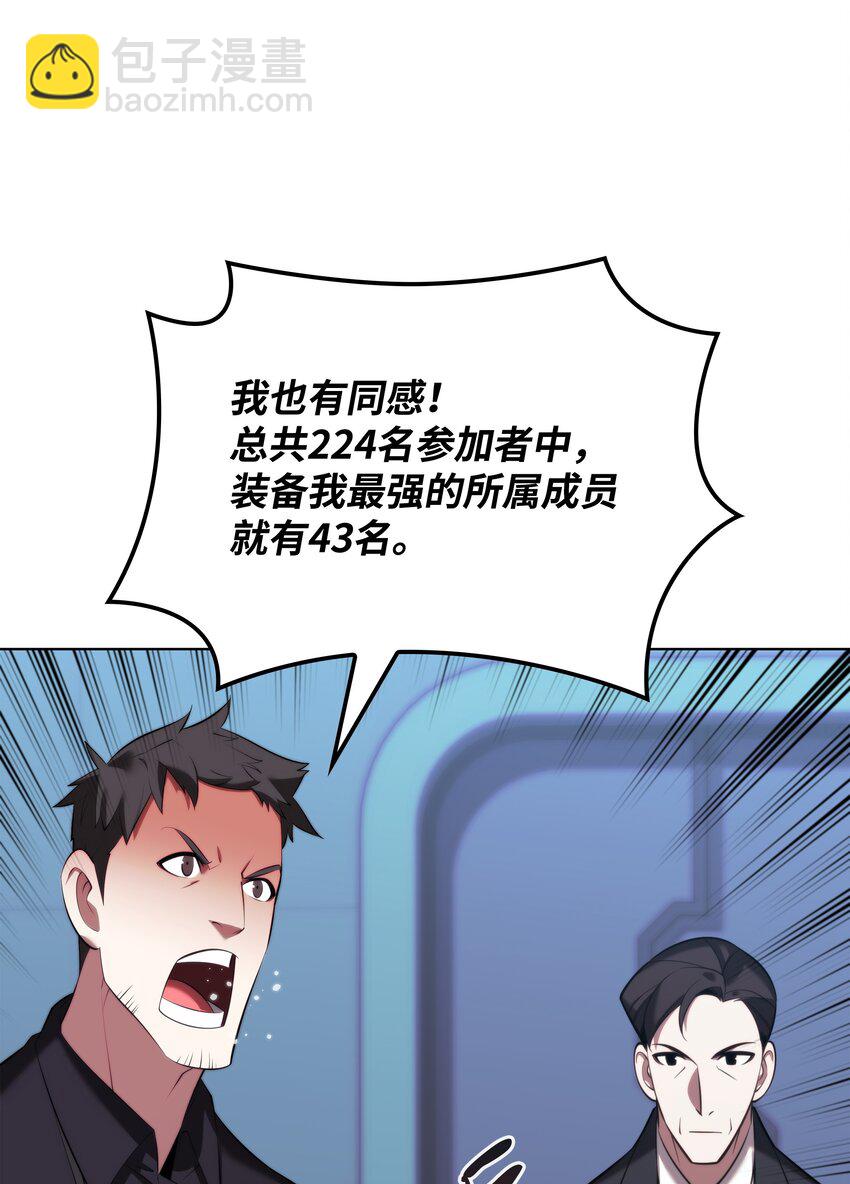 59.jpg