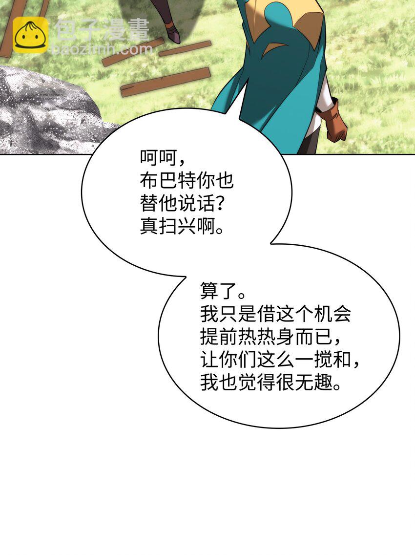 101.jpg