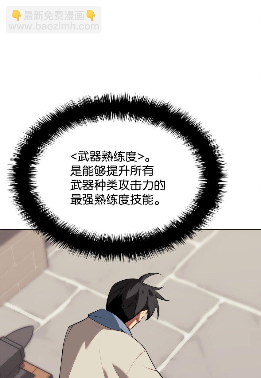 110.jpg