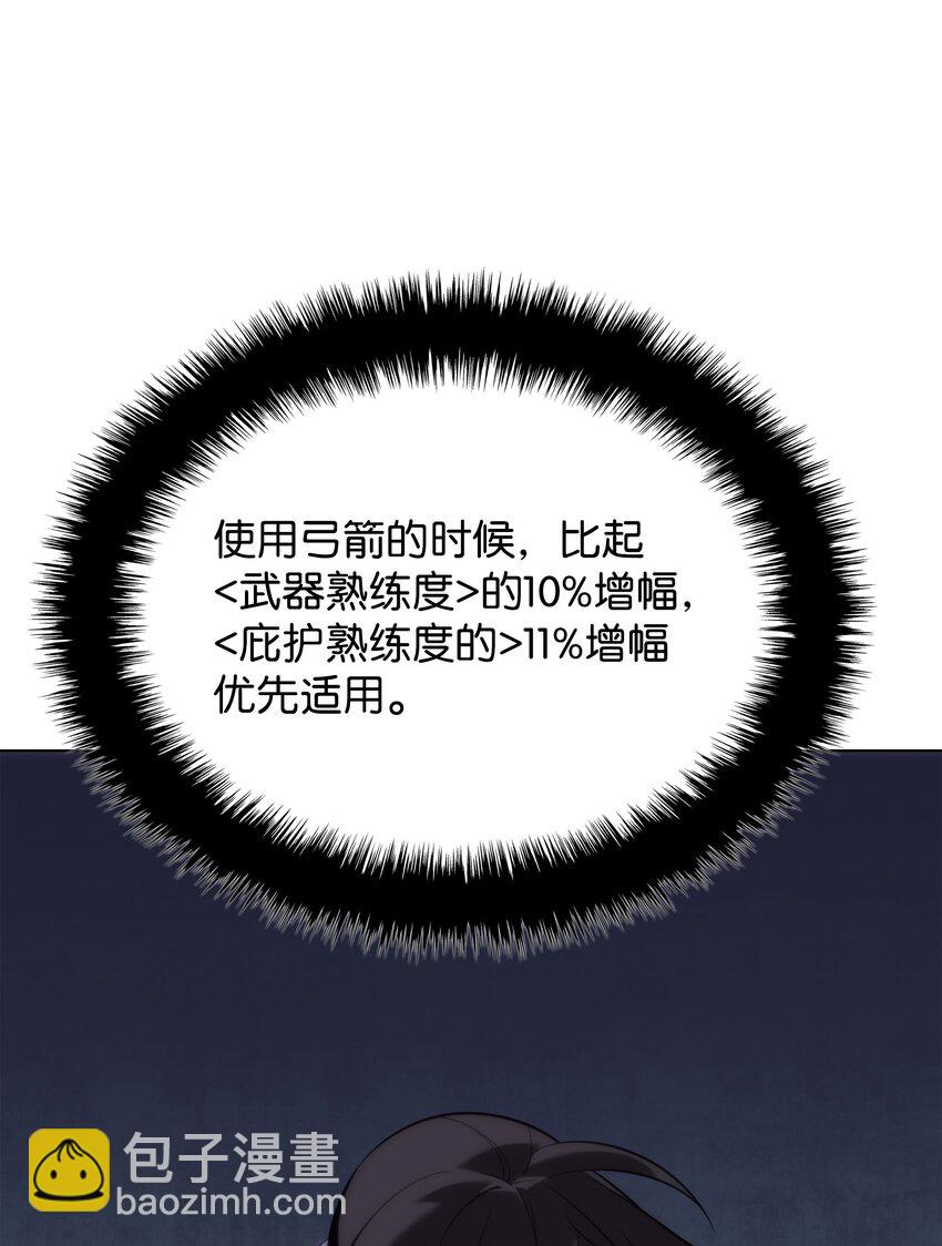 112.jpg