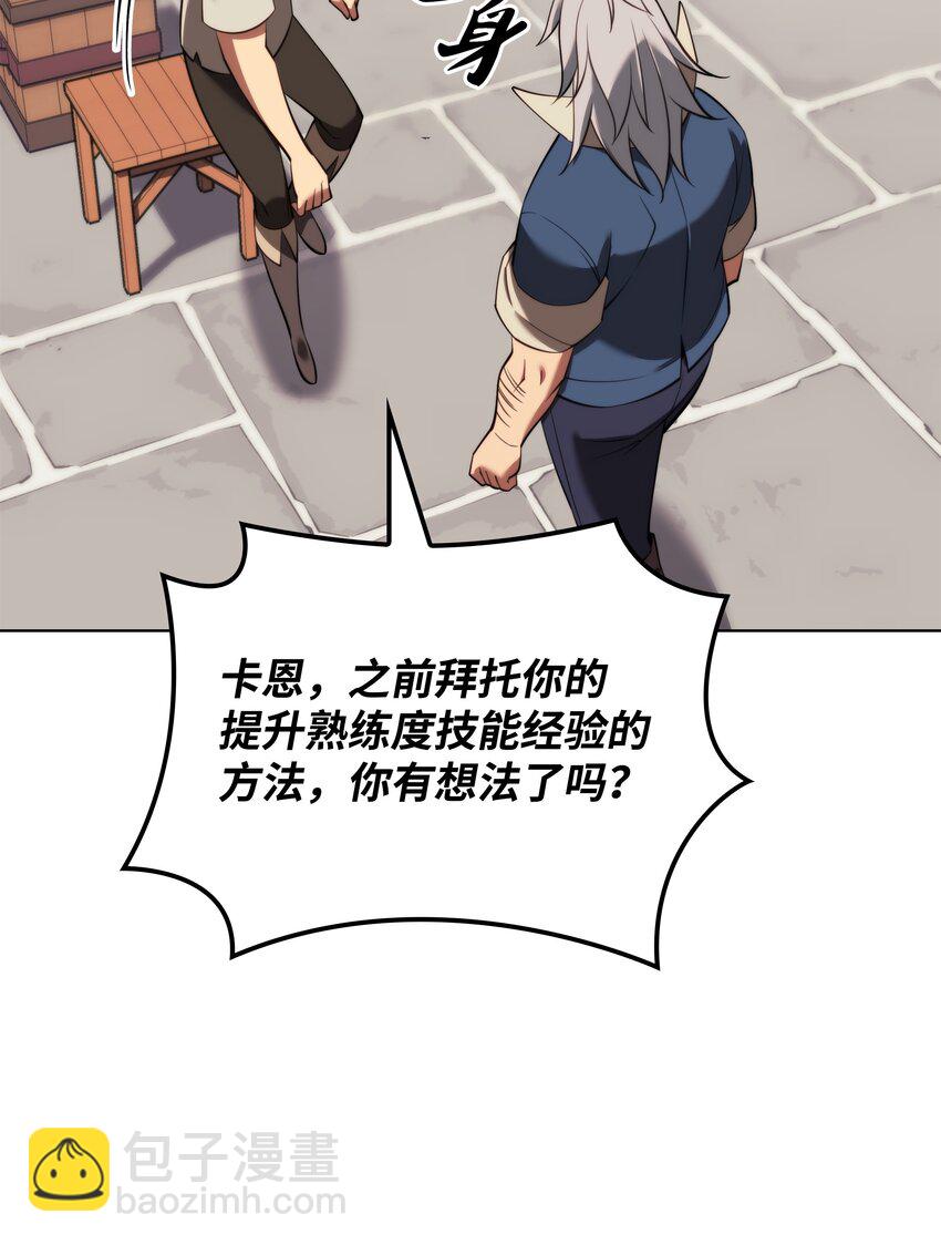 118.jpg