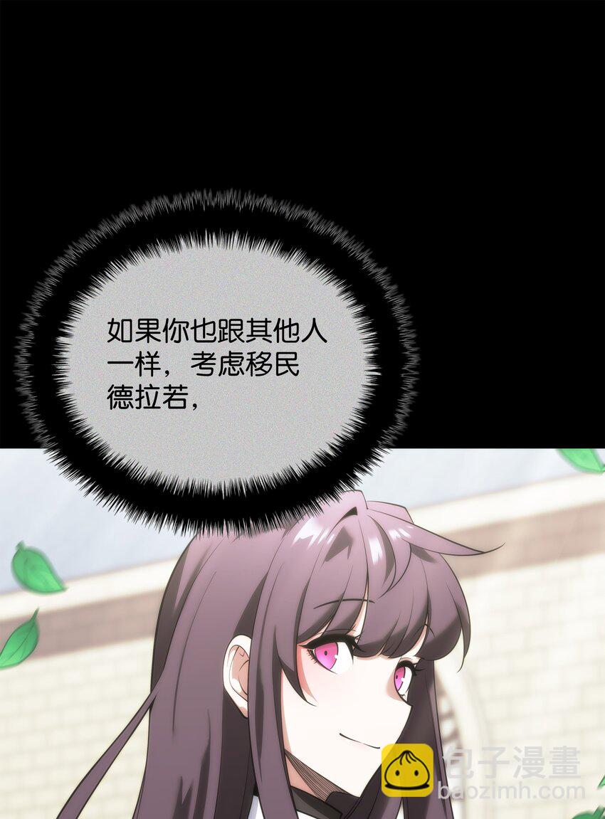 88.jpg