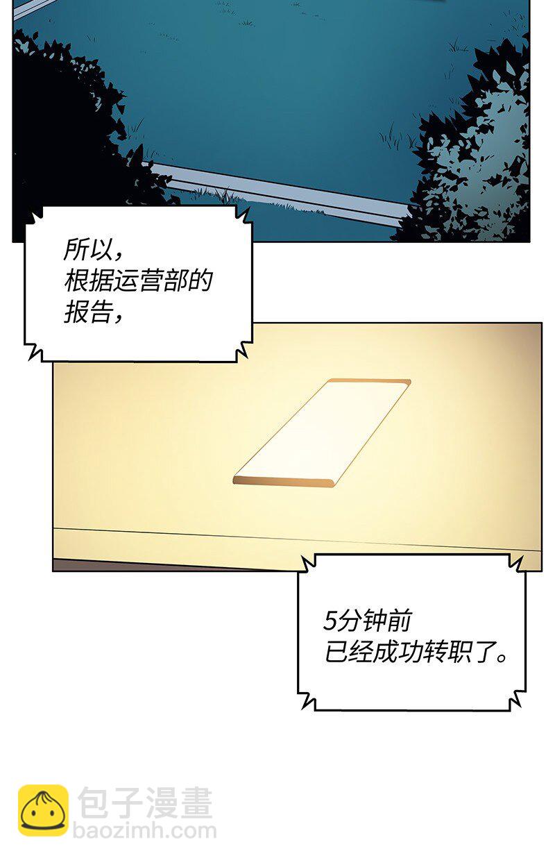 97.jpg