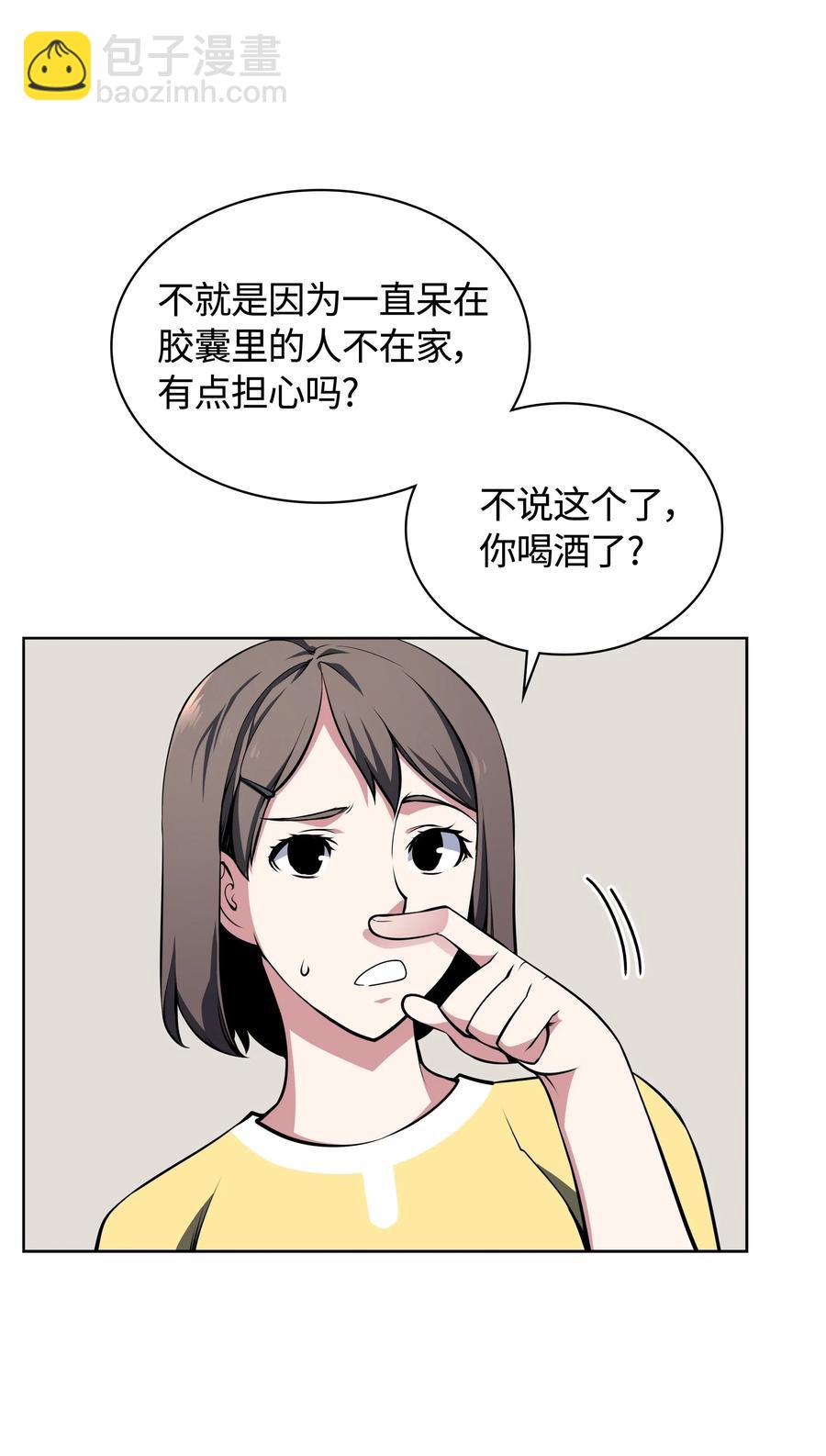 51.jpg