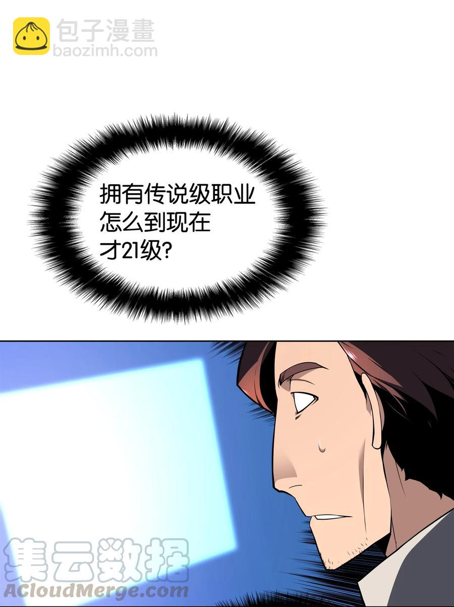 61.jpg