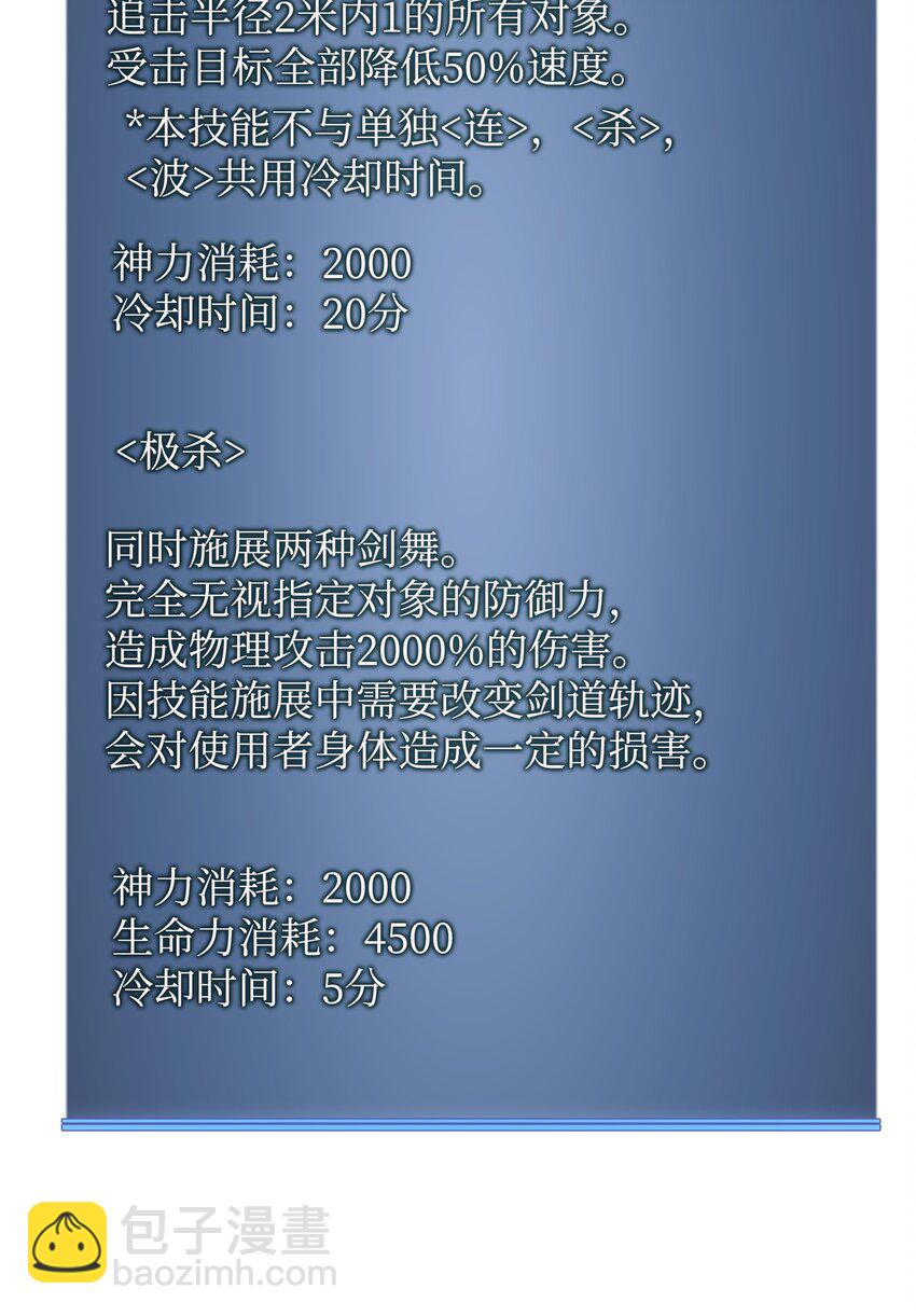 129.jpg