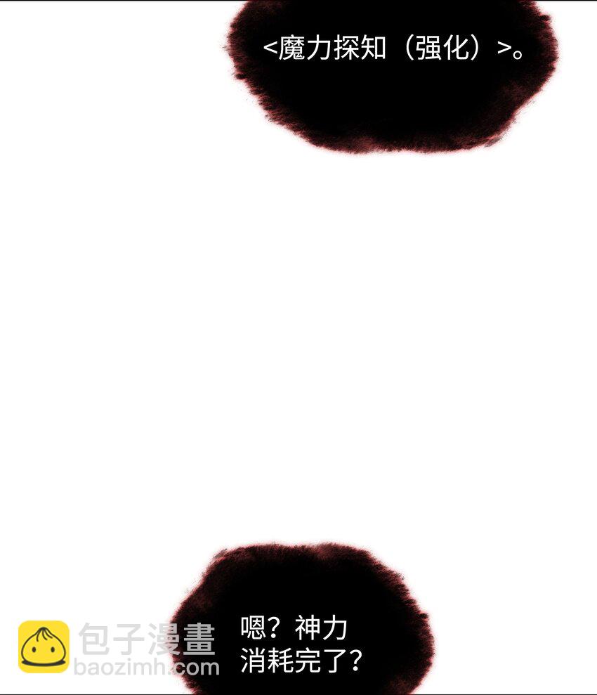 82.jpg