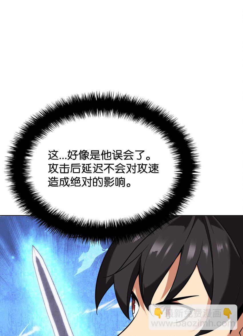 75.jpg