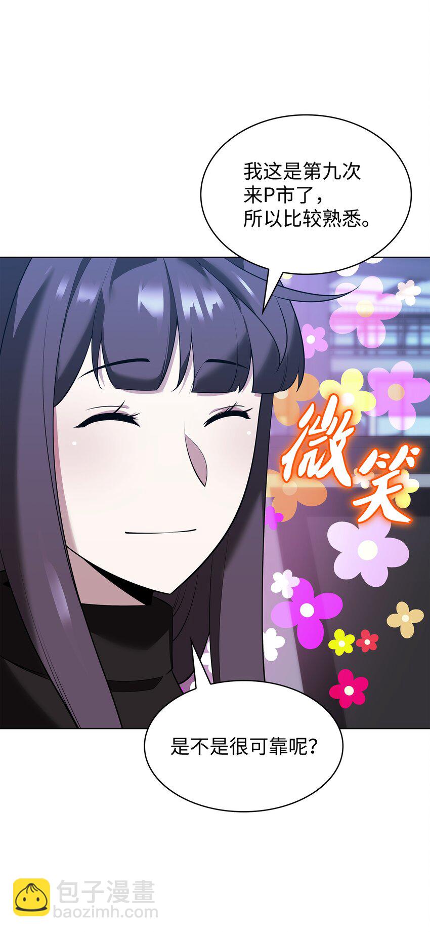 89.jpg