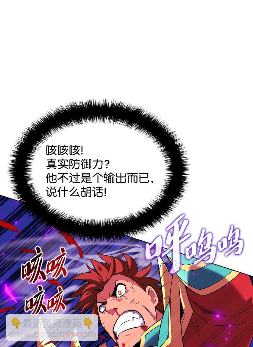 64.jpg