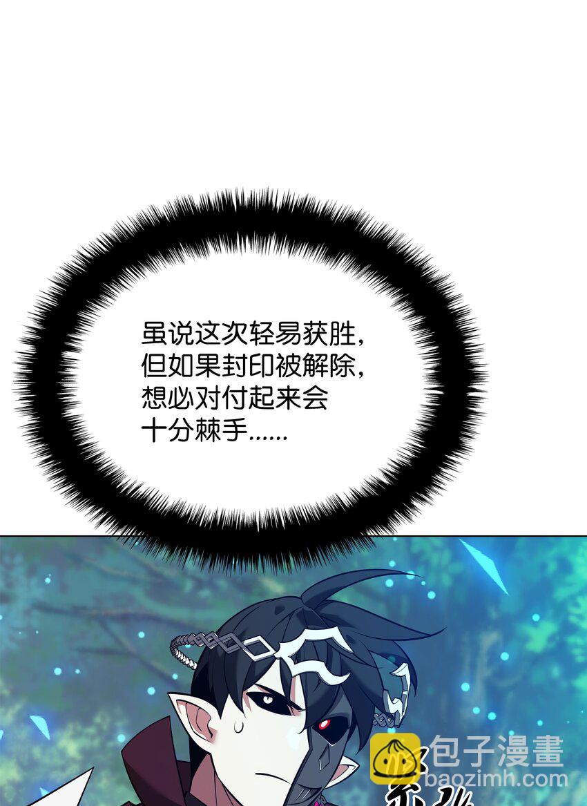 86.jpg