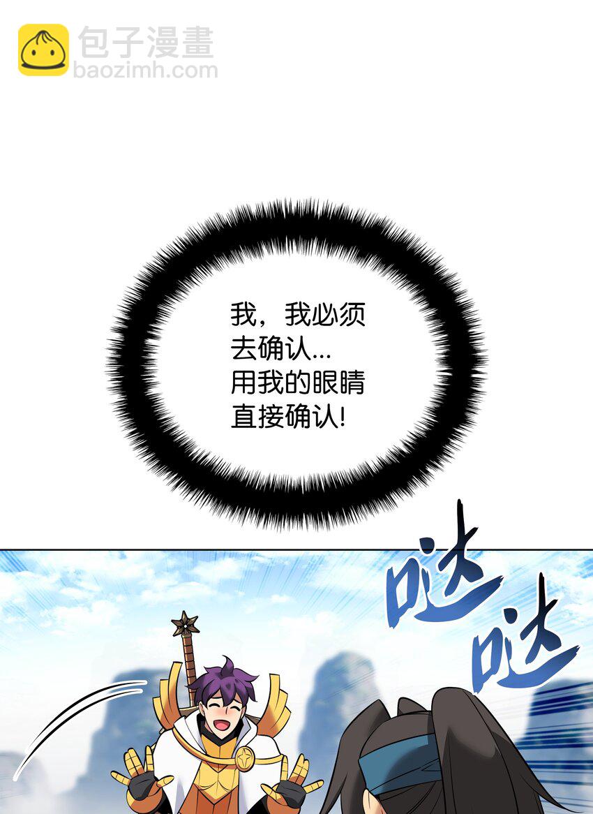118.jpg
