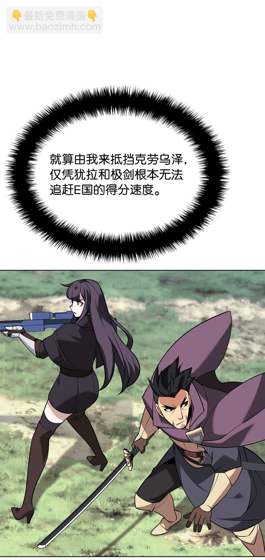 74.jpg