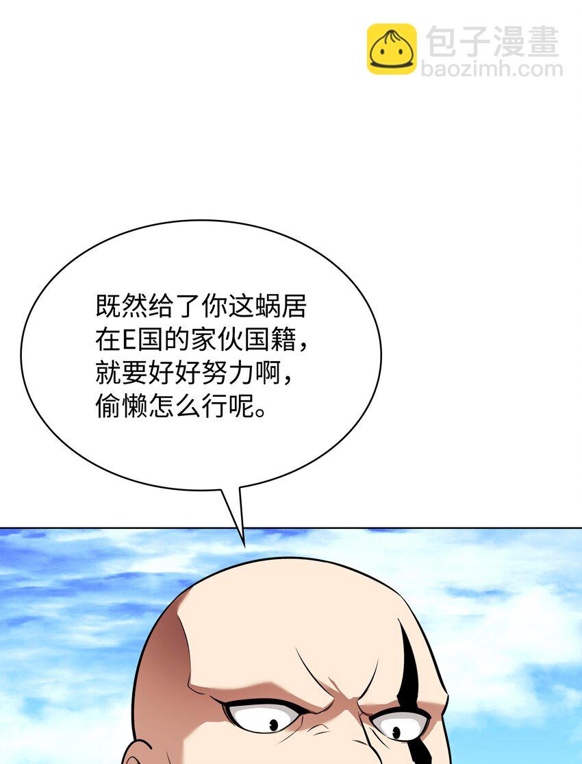 86.jpg