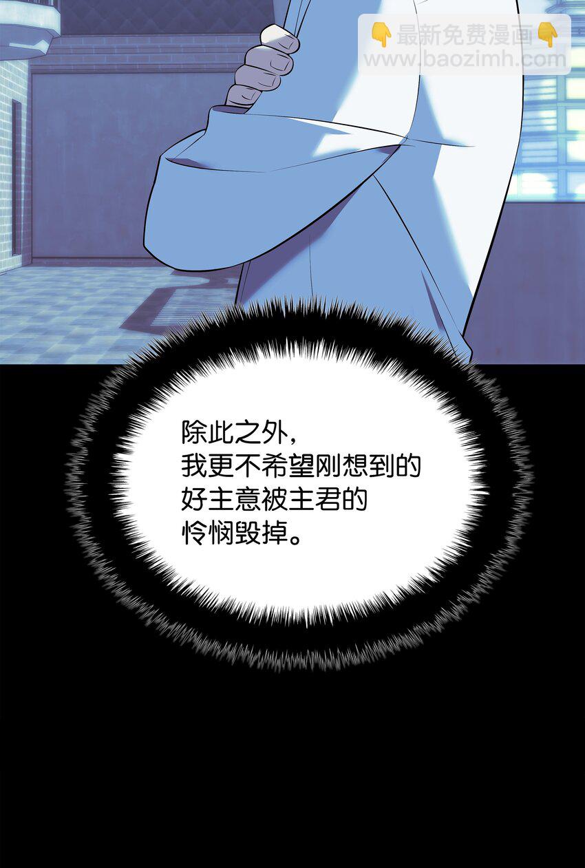 140.jpg