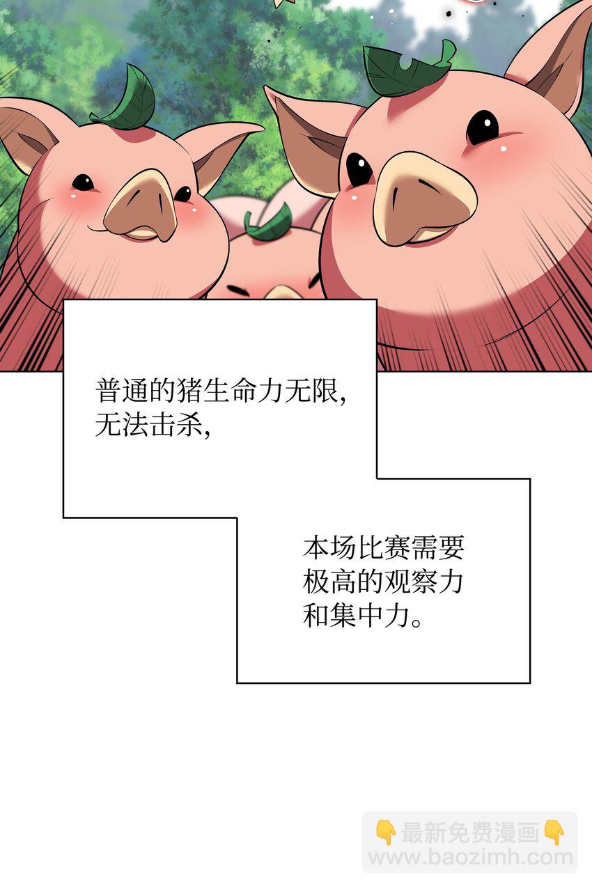 73.jpg
