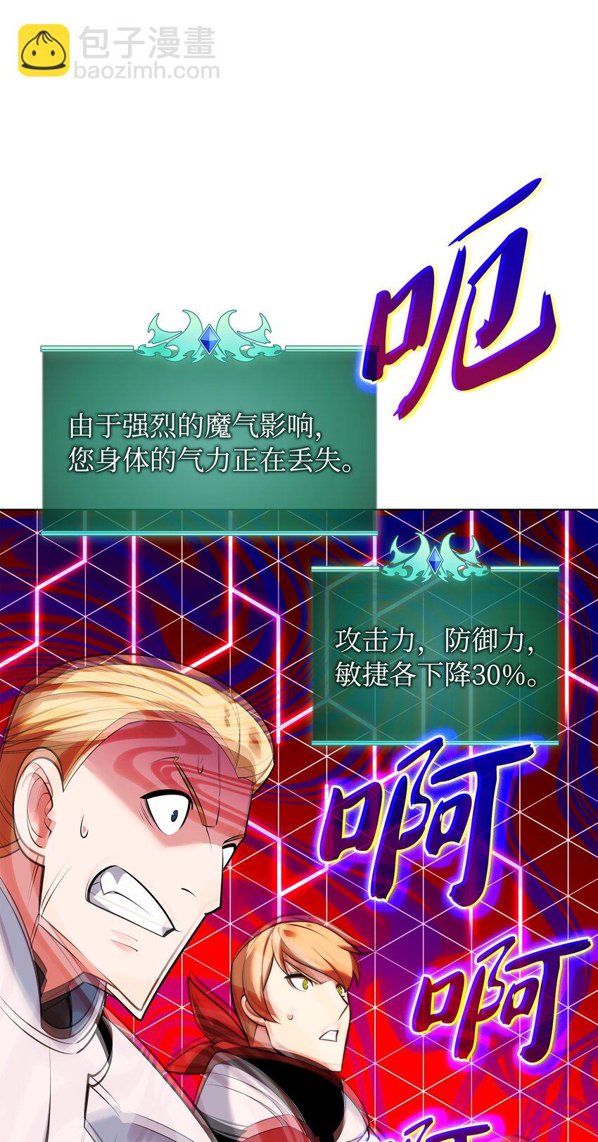 97.jpg
