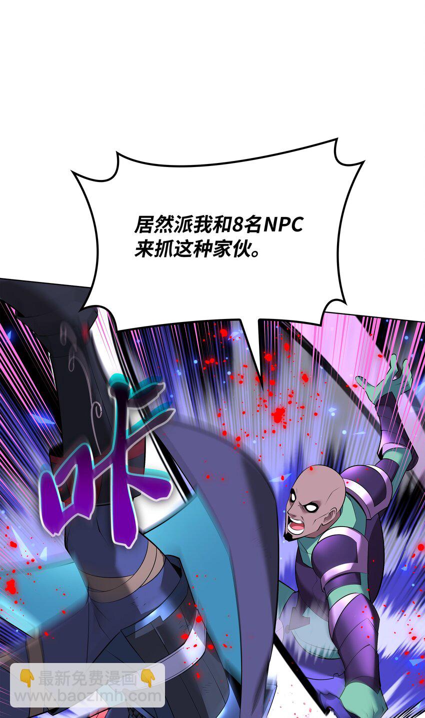 97.jpg