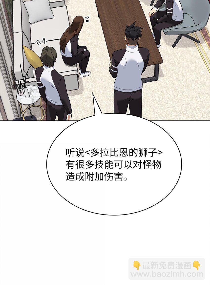 101.jpg