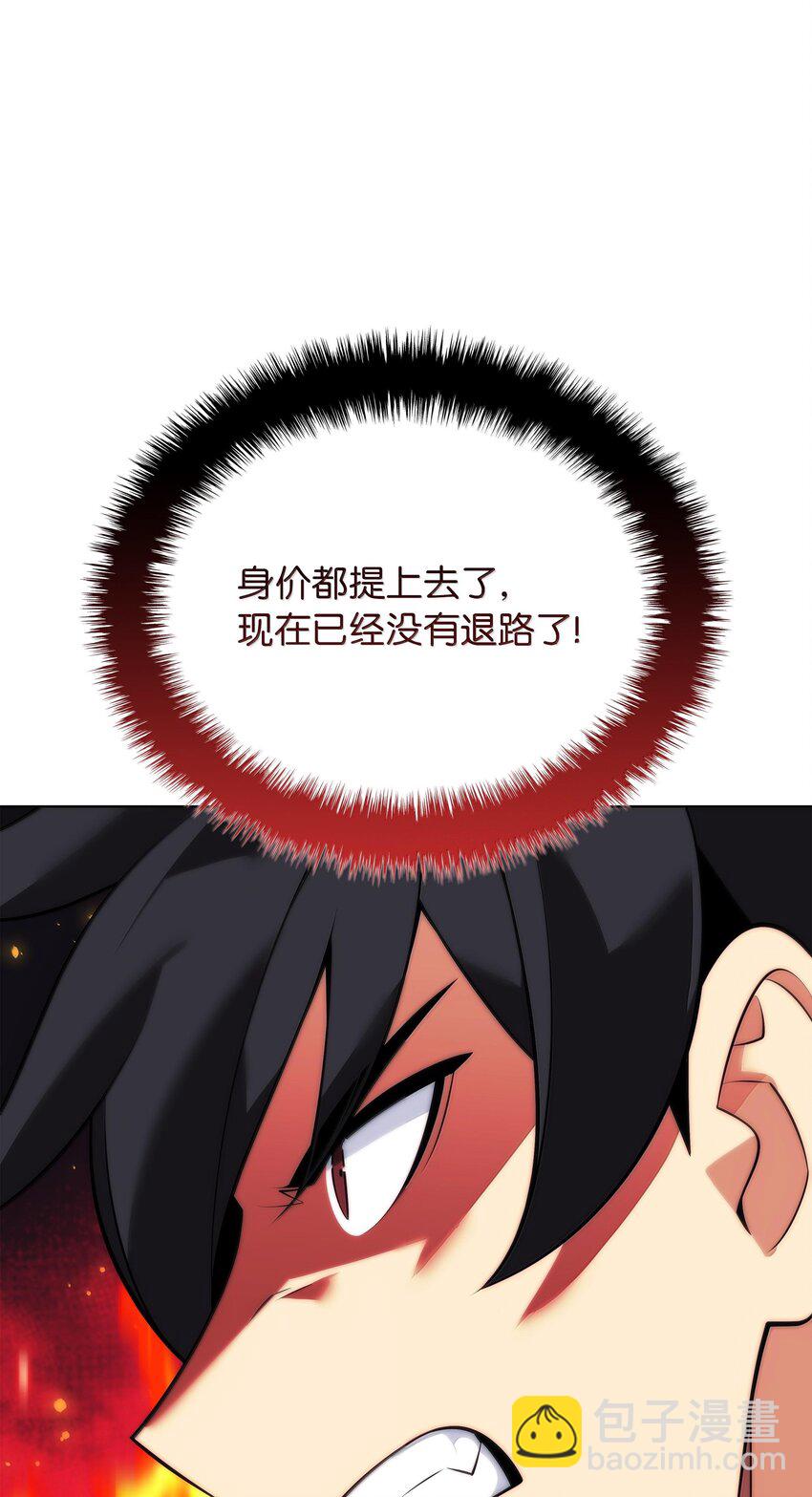 112.jpg