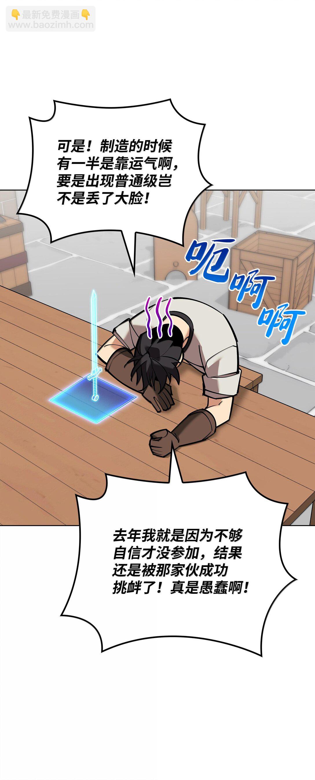 118.jpg