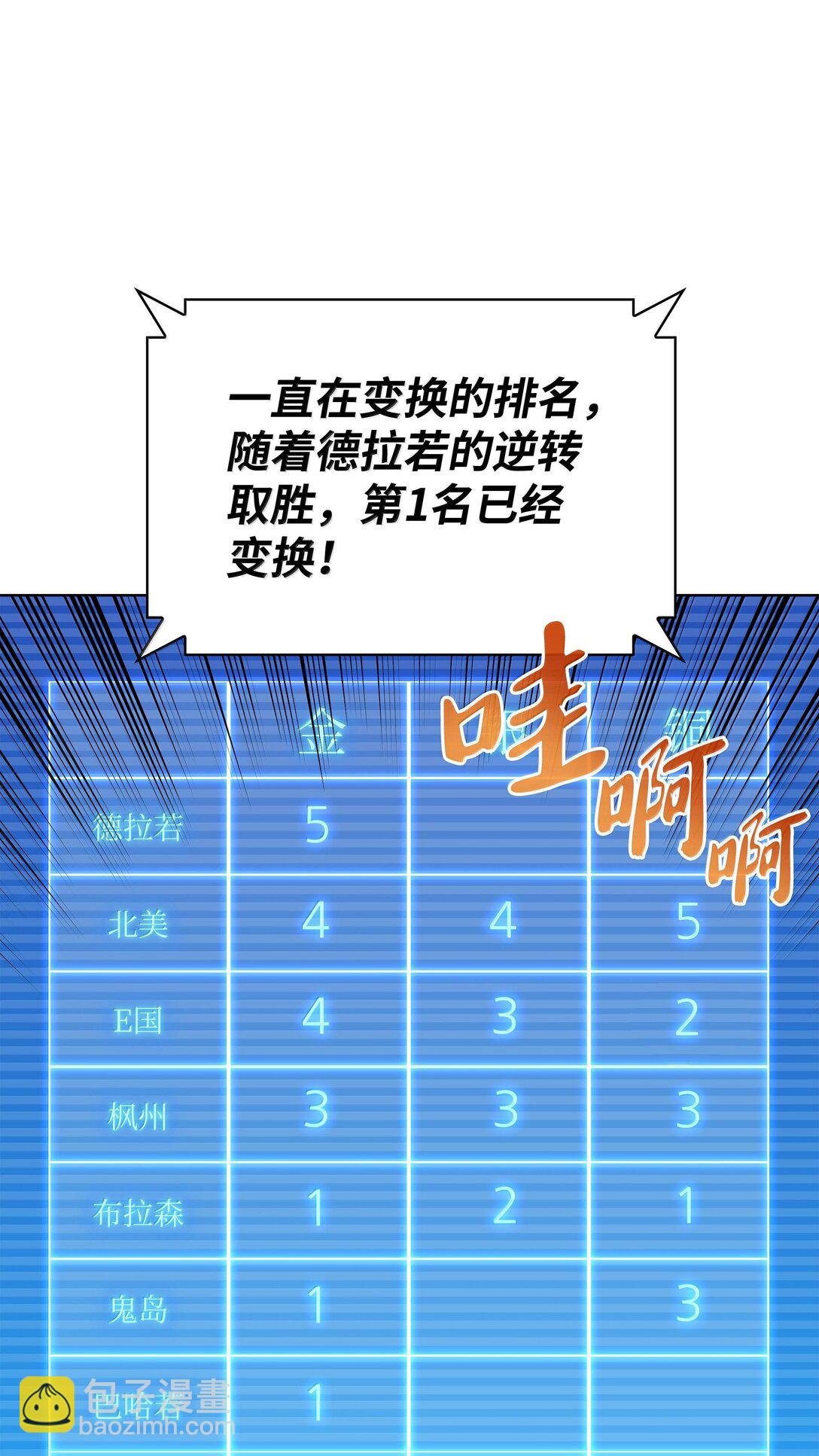 138.jpg
