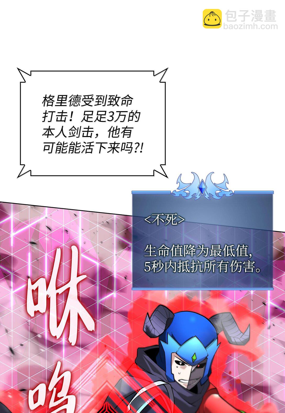 118.jpg