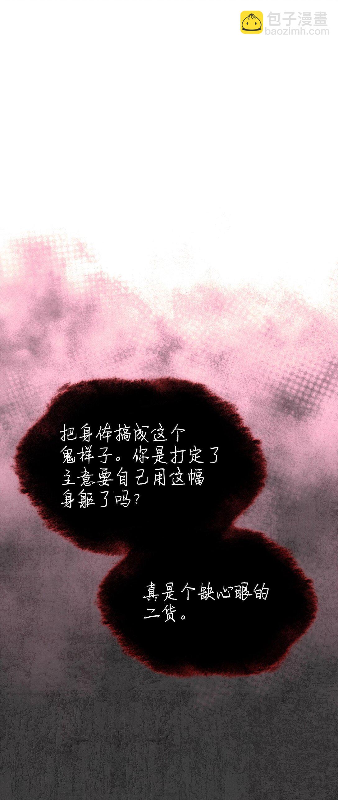 119.jpg