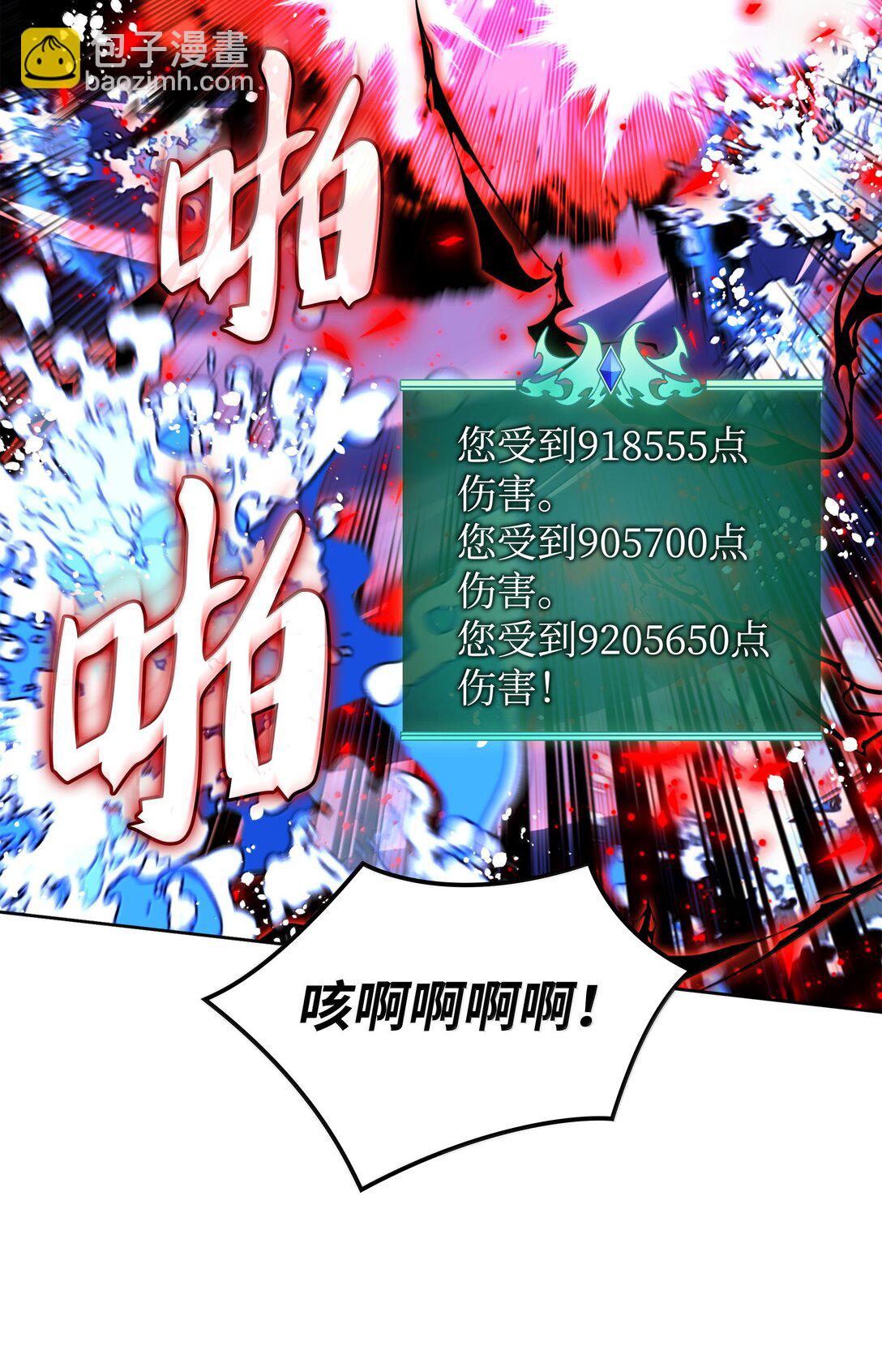66.jpg