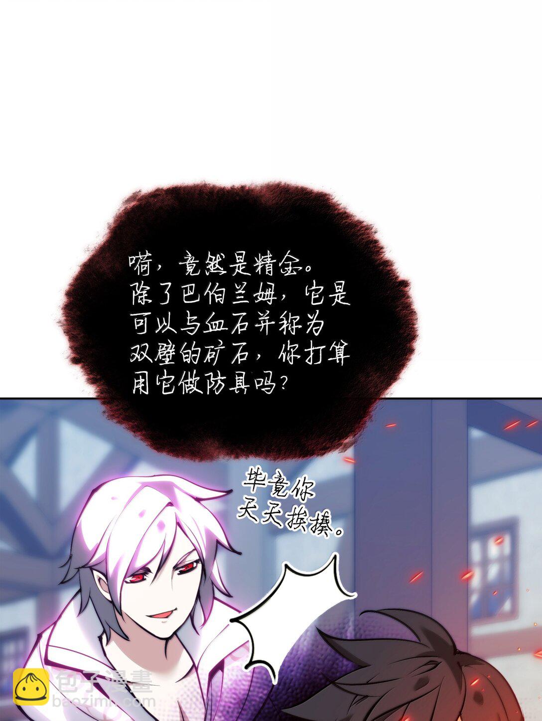 107.jpg