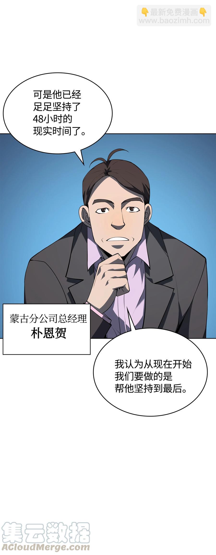 61.jpg