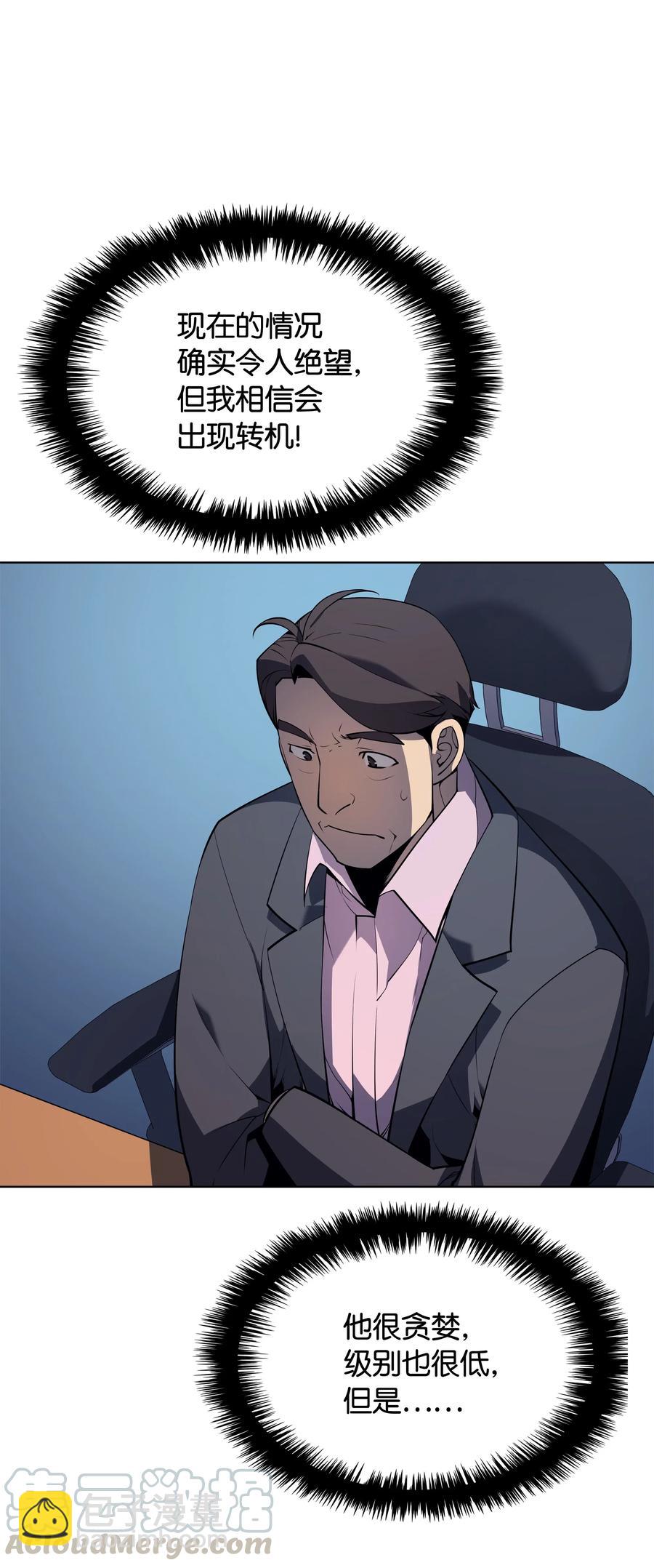 65.jpg