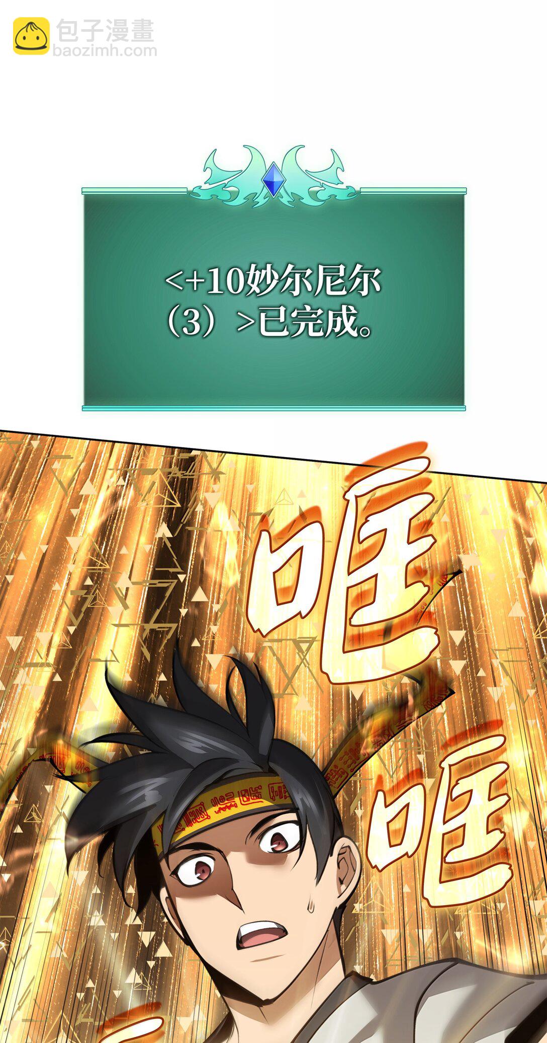 49.jpg