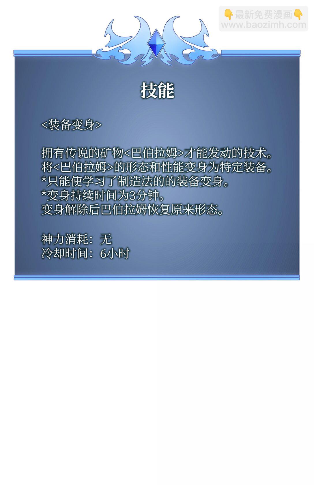 146.jpg