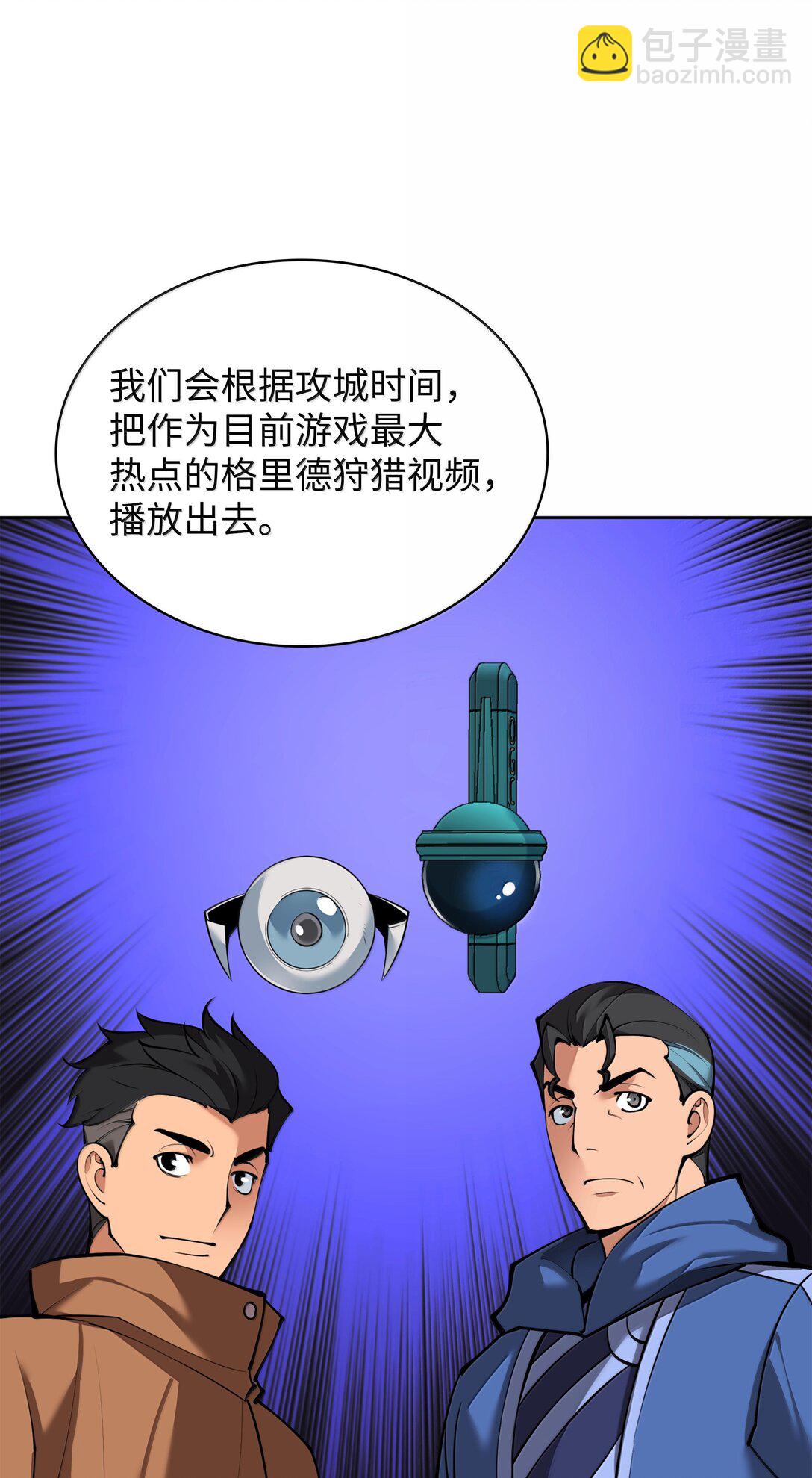79.jpg