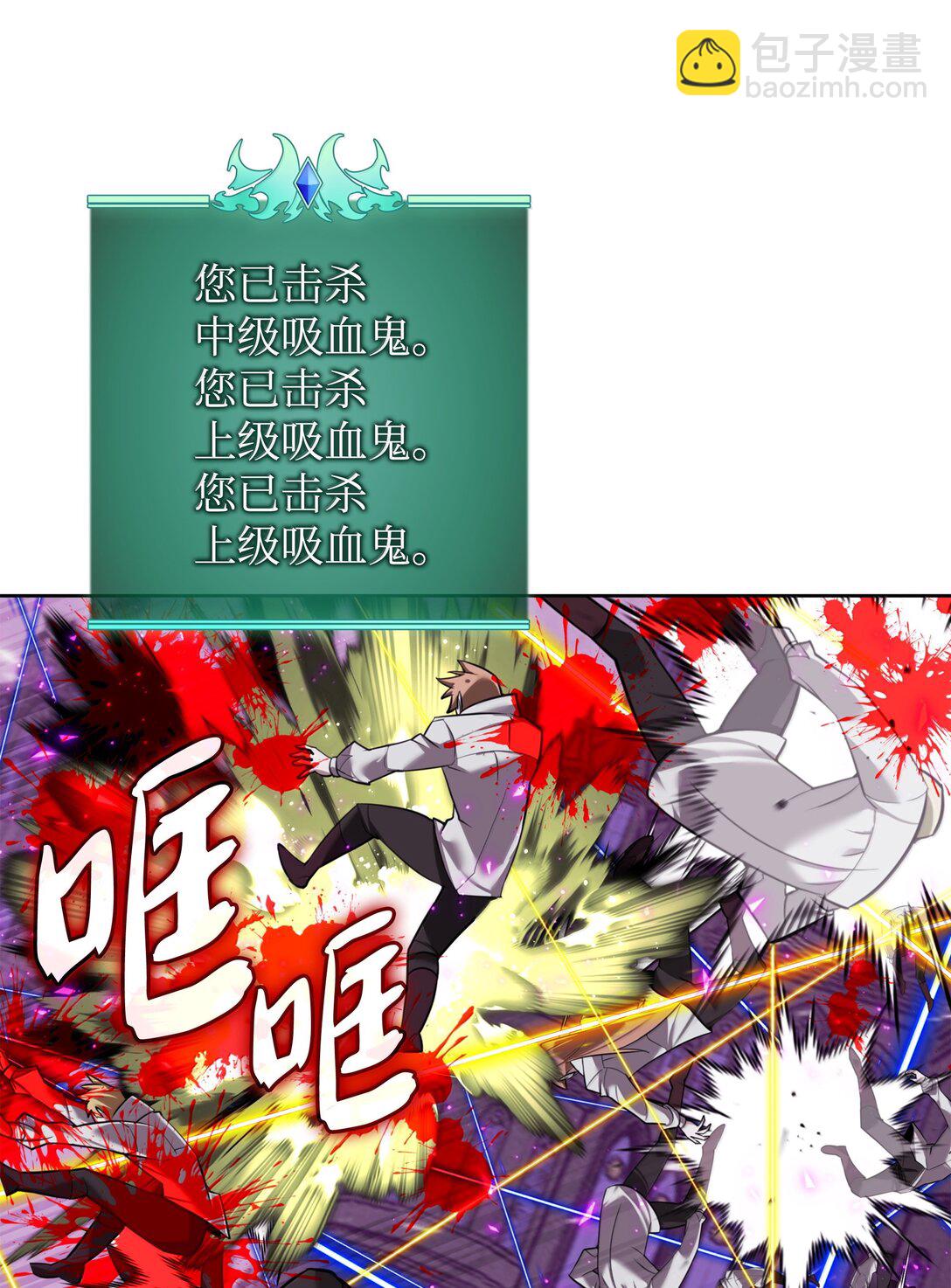 86.jpg