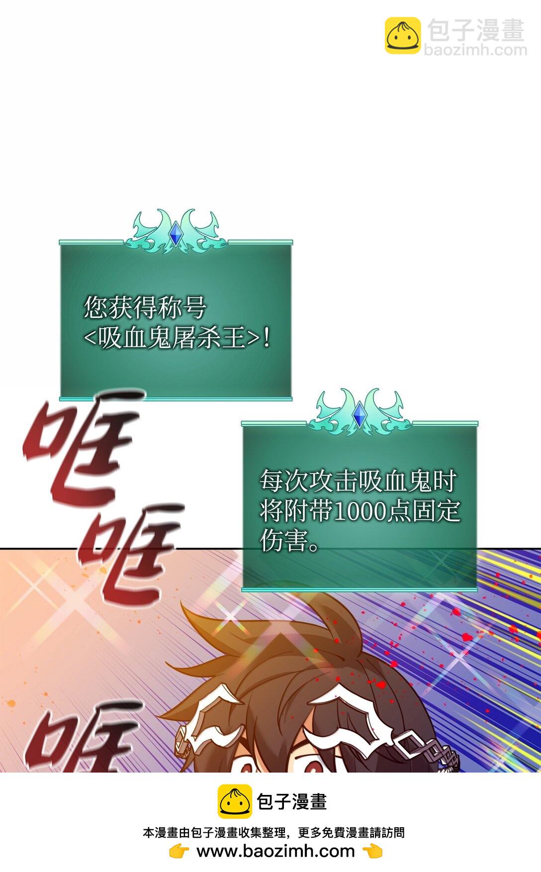 88.jpg
