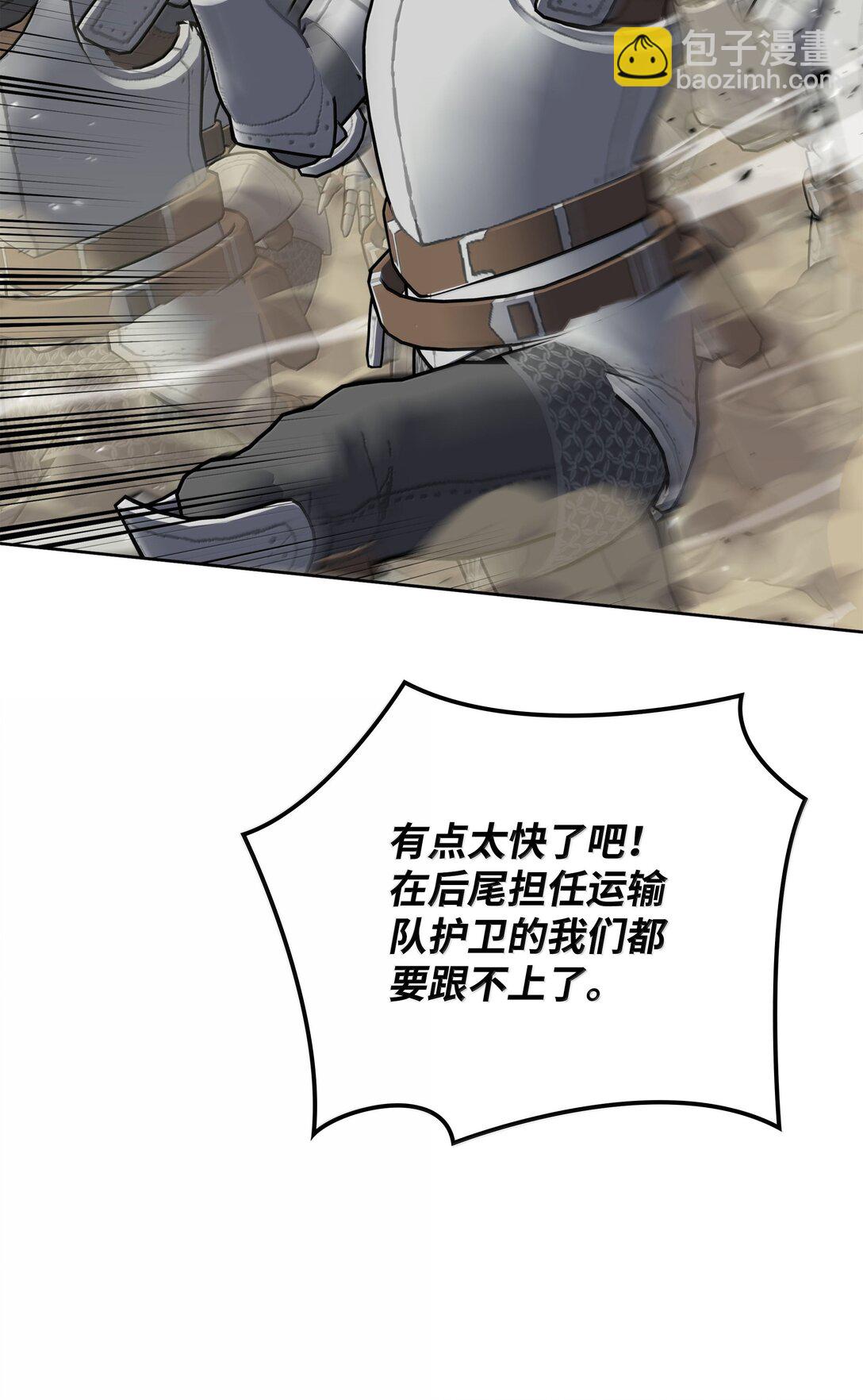 82.jpg