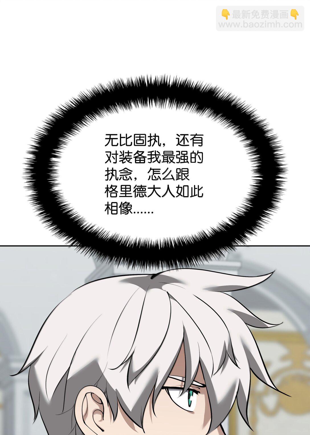 88.jpg