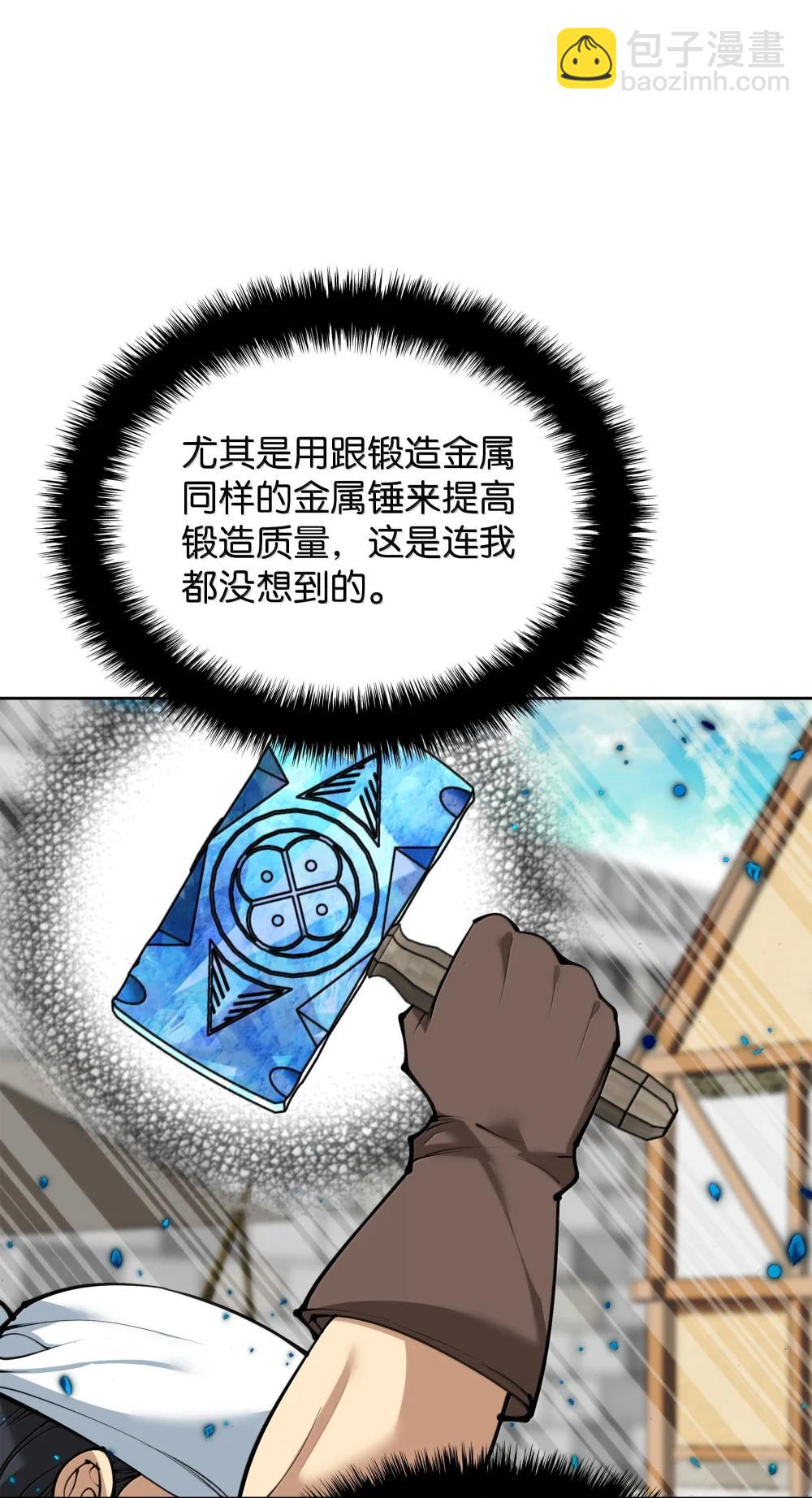 117.jpg