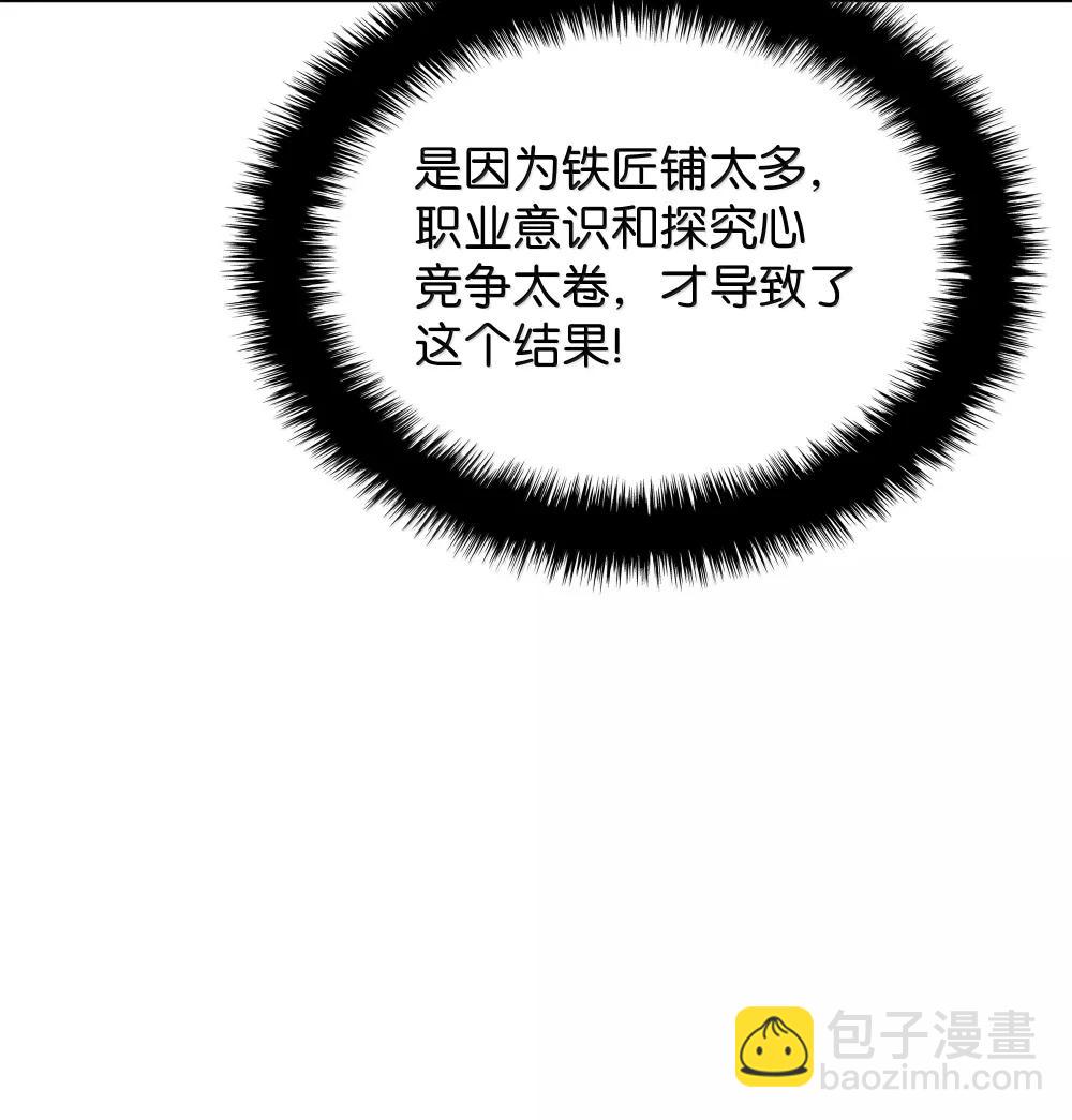 118.jpg