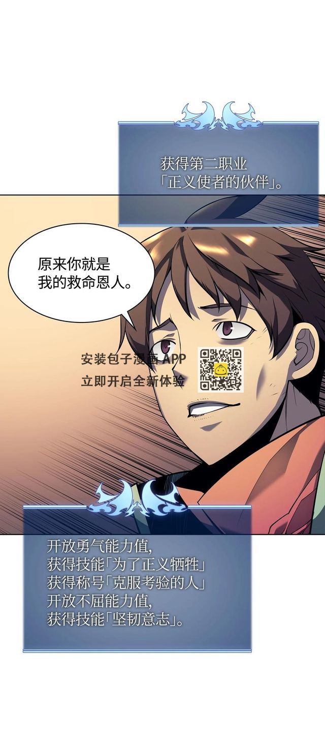 87.jpg