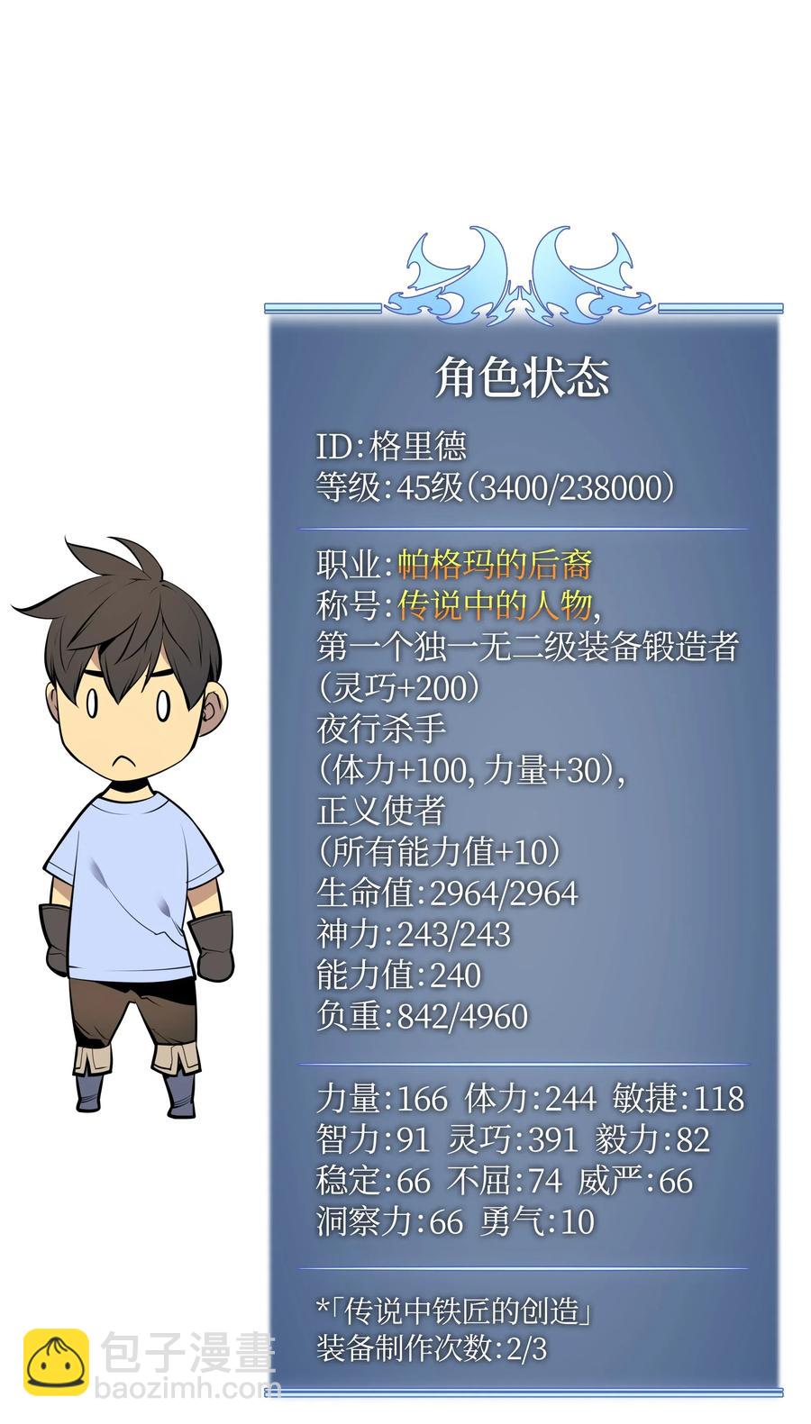 96.jpg