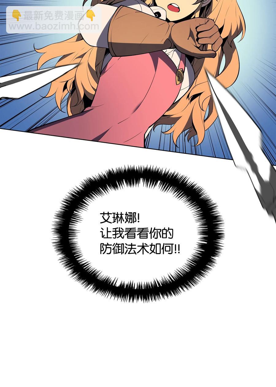 87.jpg