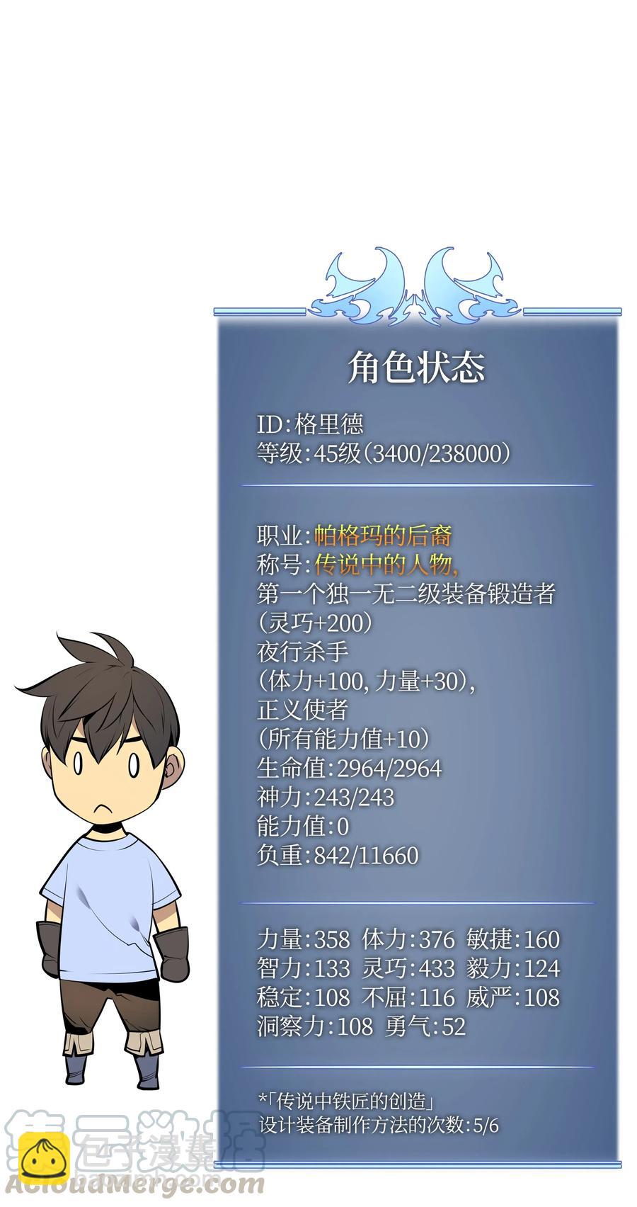 106.jpg