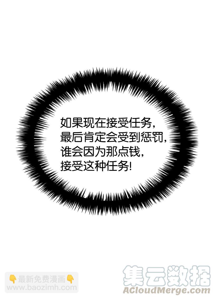 96.jpg