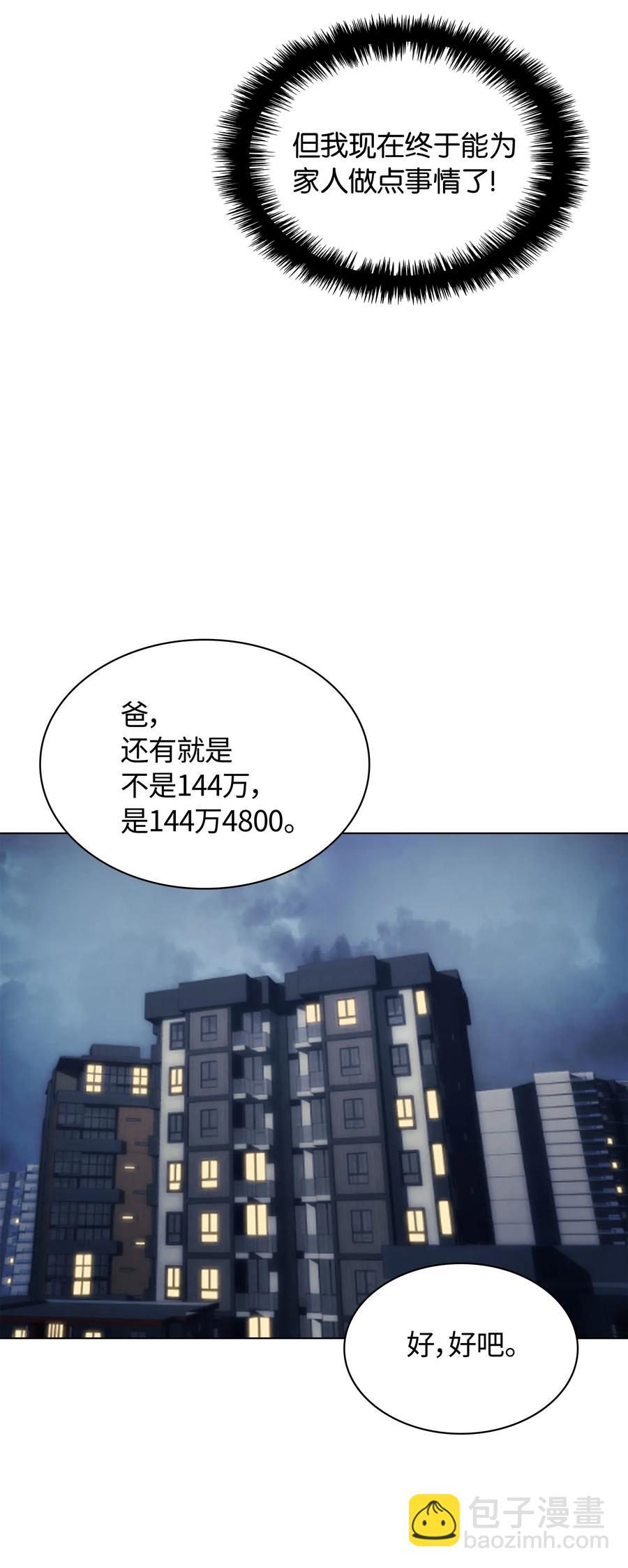 96.jpg